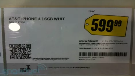 Bb white iphone price itw